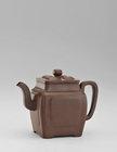A Teapot by 
																	 Yin Renfei